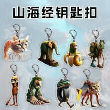 �羳����ɽ�������������Ю��F耳׿ے���Y�����lɽ����耳׿�