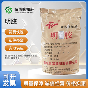 ���zʳƷ��120-250���� ʳ�����z ���z�� ���턩ţƤ����Դ���z