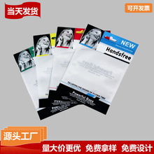 ���C�����b�� ���C���ϴ� ͸���Է�� ���l���ܷ�� ���b������