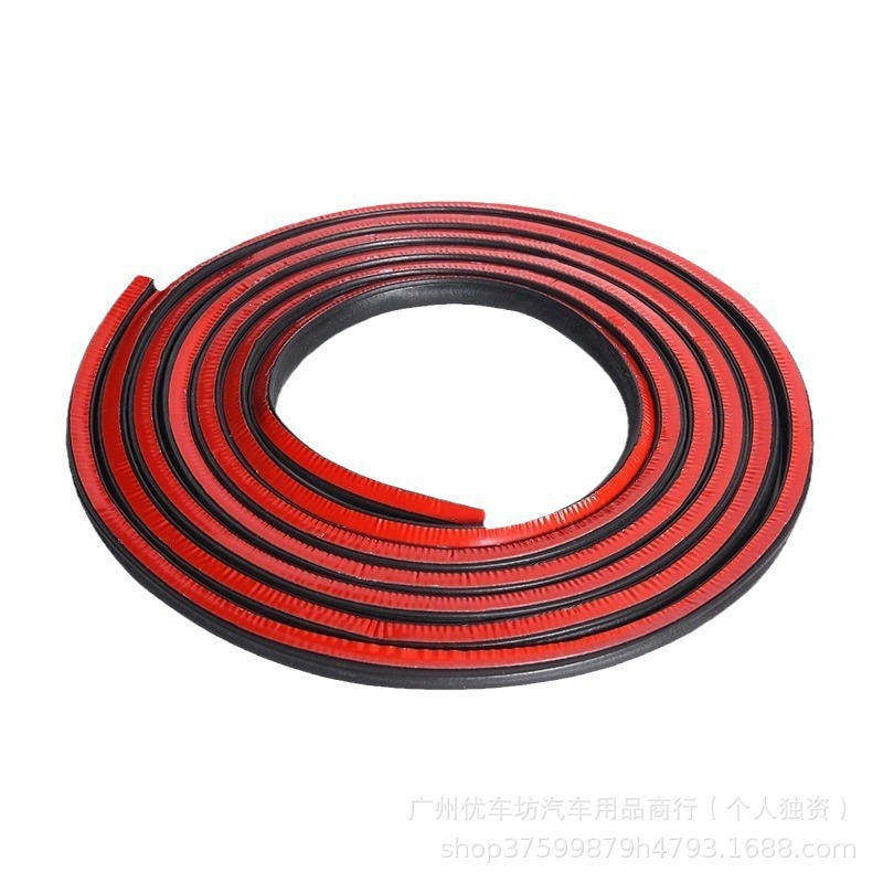 D-Type Rubber Sealing Strip Dustproof Waterproof Sound Insulation Noise Reduction Rubber Sealing Strip Truck Door Sound Insulation Sealing Strip