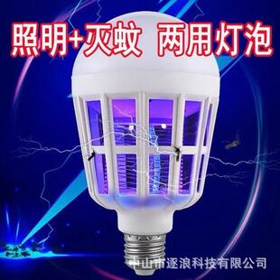led���ß����ßoݗ���������������Ü�������������� ��������
