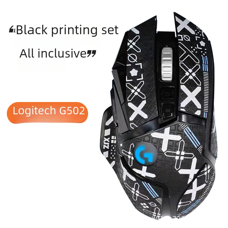 Logitech, совместимая нескользящая мышь, G502, G402