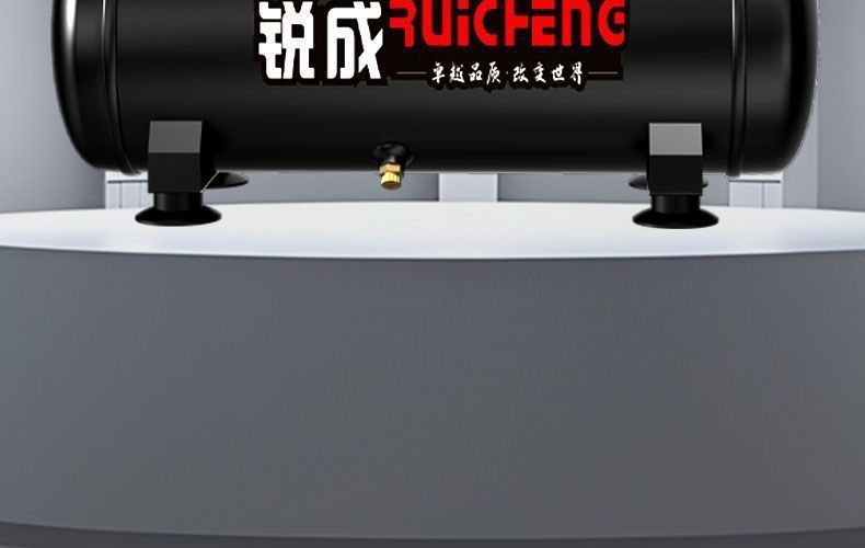 Ruicheng Air Pump Air Compressor Small Air Compressor Oil-Free Silent 220V Woodworking Spray Paint Air Pump