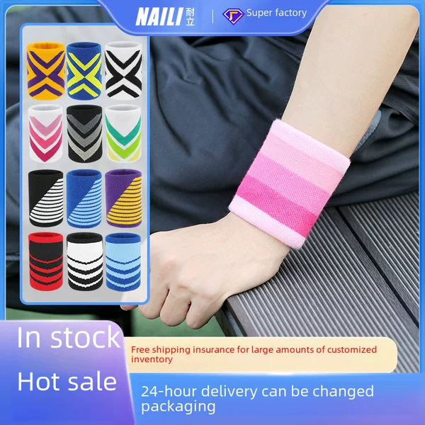 Running, Basketball, Tennis, Sports Wristbands, Badminton Antiperspirant Towels, Wristbands, Fitness Breathable Sweat-Absorbent Wristbands Wholesale