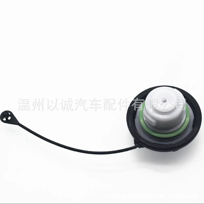 Digər kuzov və aksesuarlar fuel tank cap