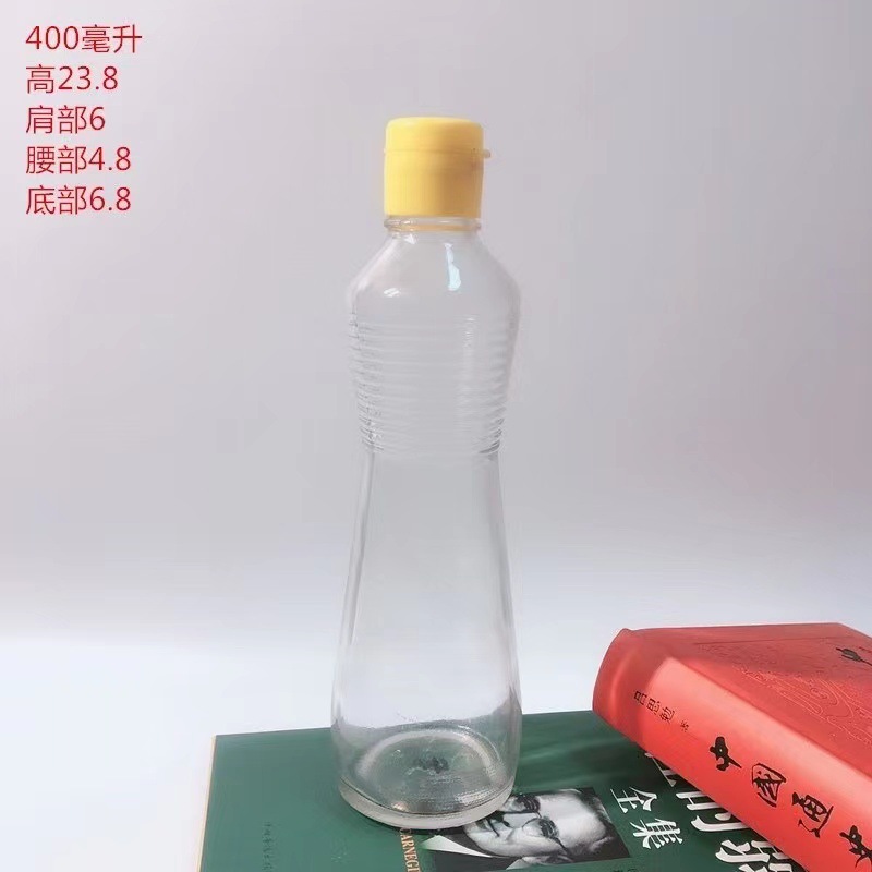 微信图片_20220919110826