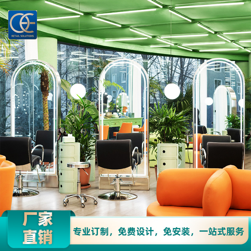 网红理发店专用高清镜台 商用美发镜台落地不锈钢剪发全身镜带灯