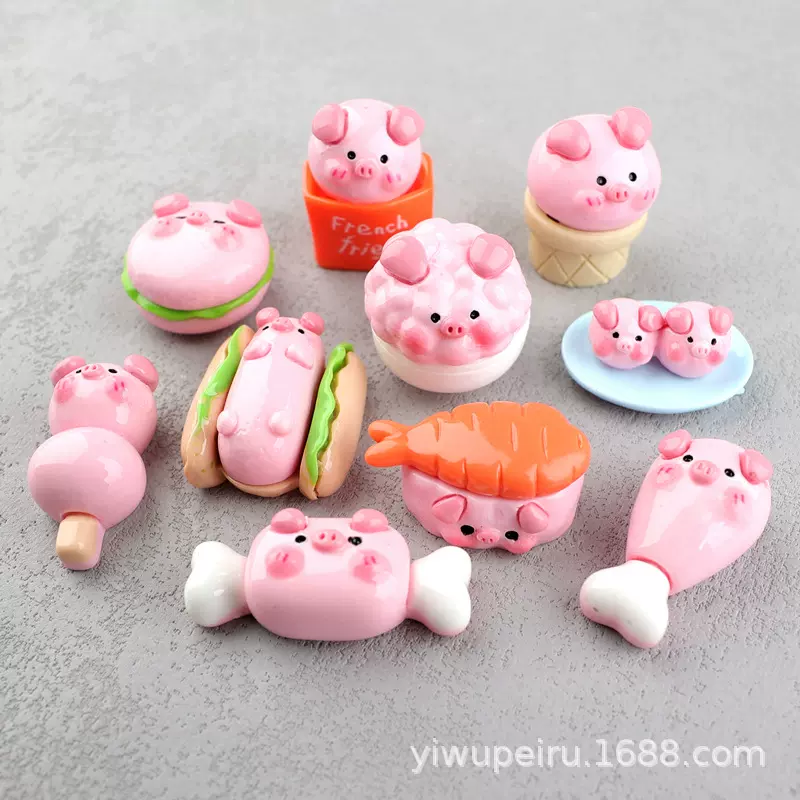 小猪汉堡鸡腿食玩配件草莓熊小熊树脂配件创意钥匙扣DIY配件批发