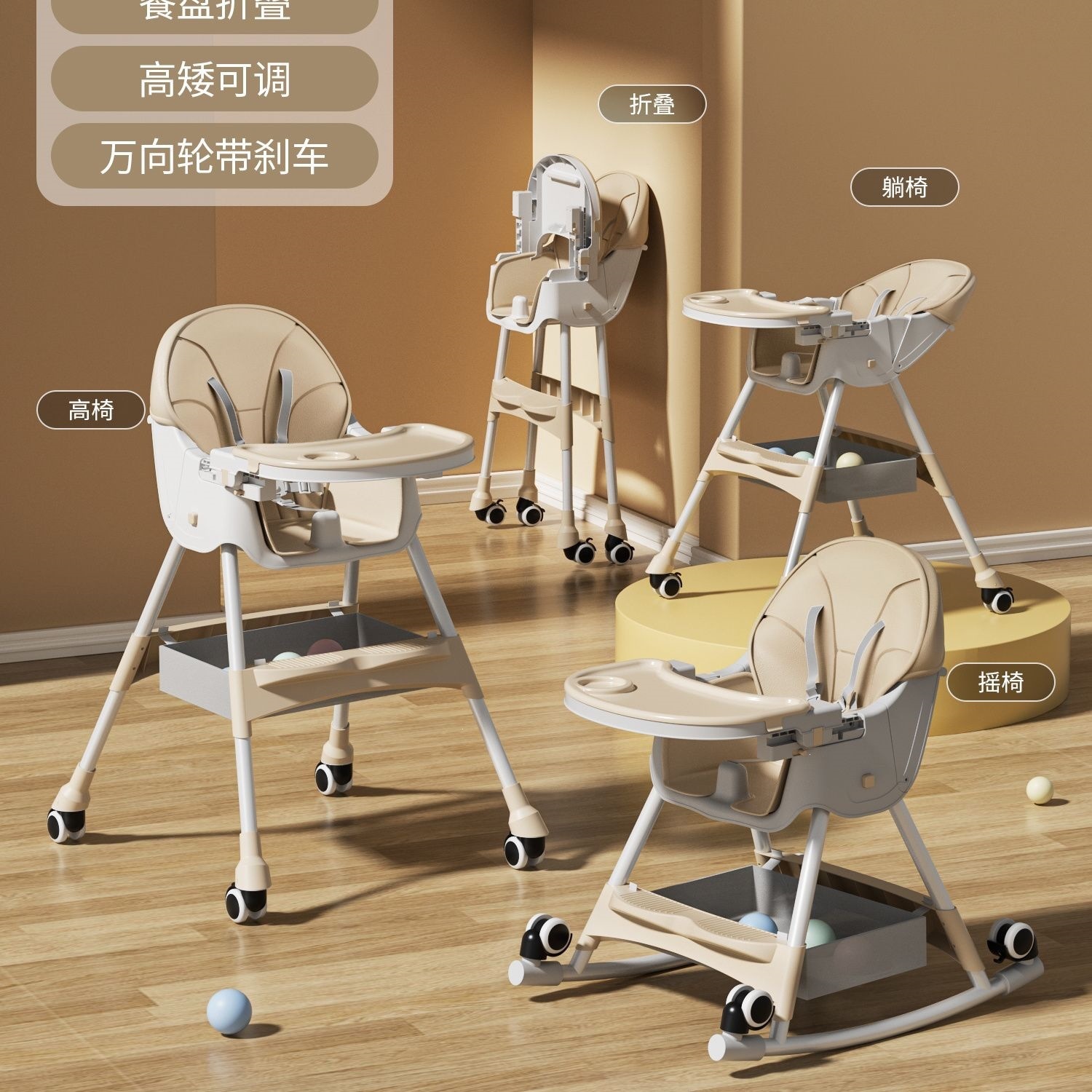 Silla de comedor para niños con bandeja de comedor ajustable, bebé aprende a sentarse, silla plegable para bebés y niños pequeños ensancha la base, bebé silla de comedor sin image 28