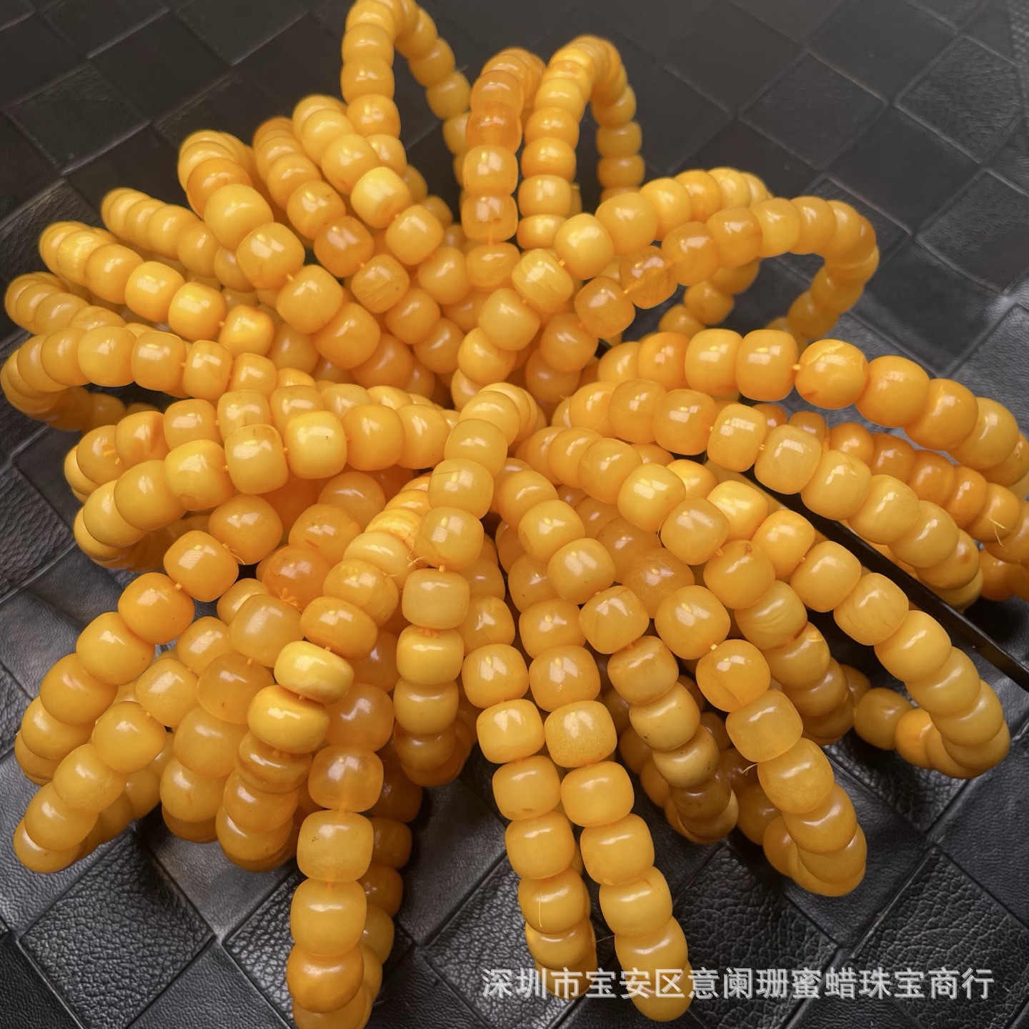 Təbii kəhrəba muncuq bilərzik, 10-13 mm, sarı rəng