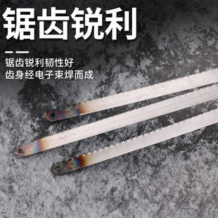 High Carbon Steel Saw Blade, Handmade Steel Saw Blade, Metal Woodworking Cutting Hand Hacksaw, Others