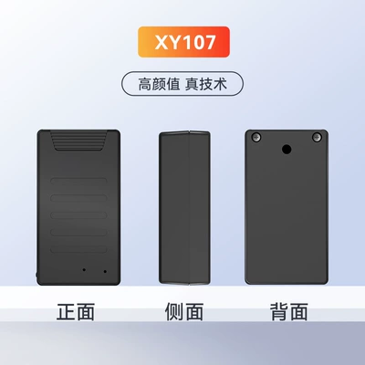 GPS Locator – 4g Gps Tracker Car