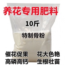 �Ƿۻ������|�B�����÷��ϸ��״ٻ�Ó֬��������@ˇ��ţ�Ƿ۸��}