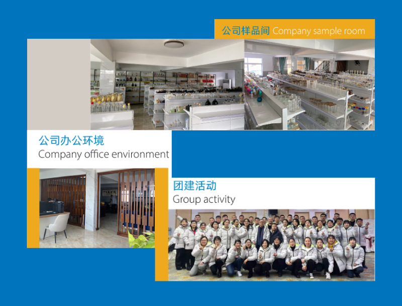 墨尚嘉盈详情页7.29-2_04