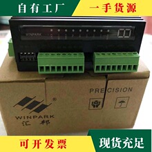 ��&middot;���ݻ��SAT100�¶ȿ���ģ��SAT100-000011-SP**-V01 ��·ģ