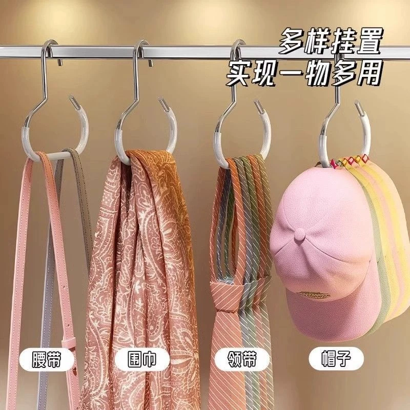 Многофункциональная домашняя шляпа для хранения крючок для шкафа для отделки шкафа для хранения бейсболка кепка для пропитки пластиковая нескользящая вешалка