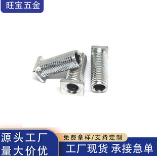 M6/M8�F��\���D�ķ��^�������� �A��Ҿ߷����B�����
