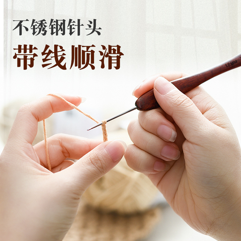 。 Jinlan 血檀かぎ針編み木製ハンドル 35 ステンレス鋼針細かい手作り diy ニットウールセーター職人|undefined