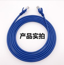 Sl X·W1M/5M/10M/20M/50MƷW RJ45W