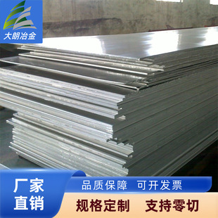 �����F؛F6NM( 04Cr13Ni5Mo��/1.4313 ���P䓹�A  ˮ��