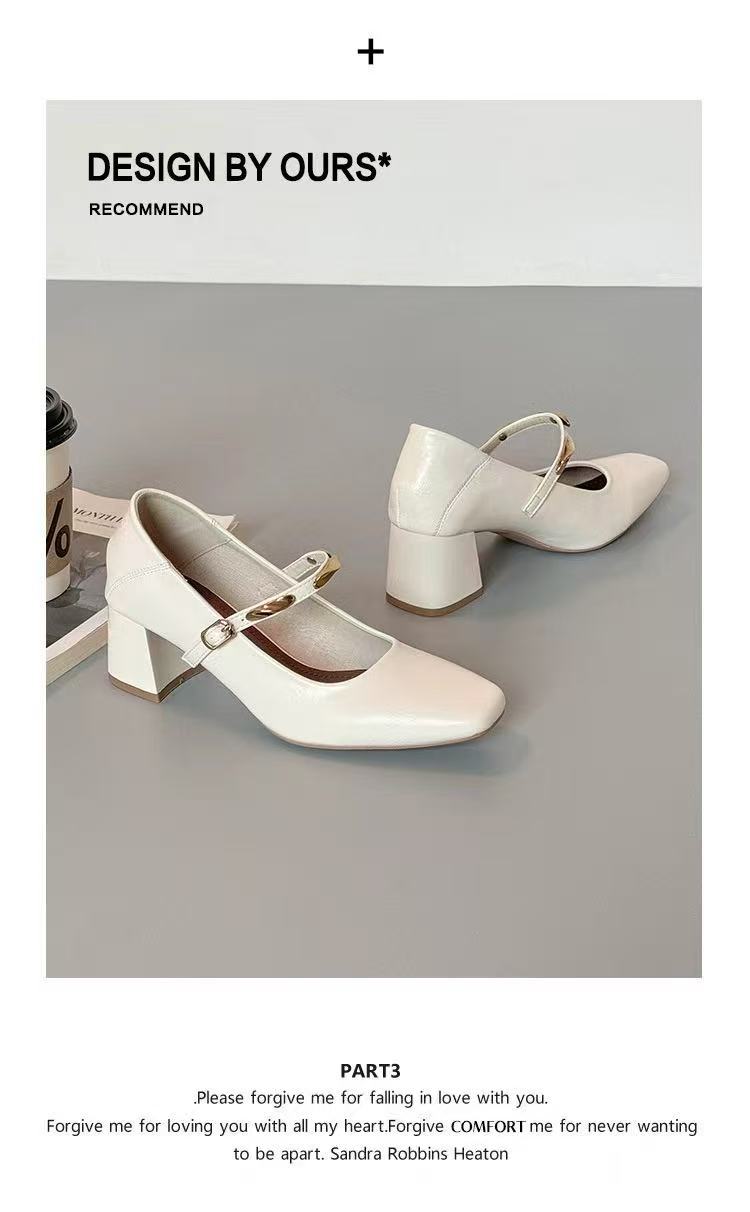 Off-white 567-15