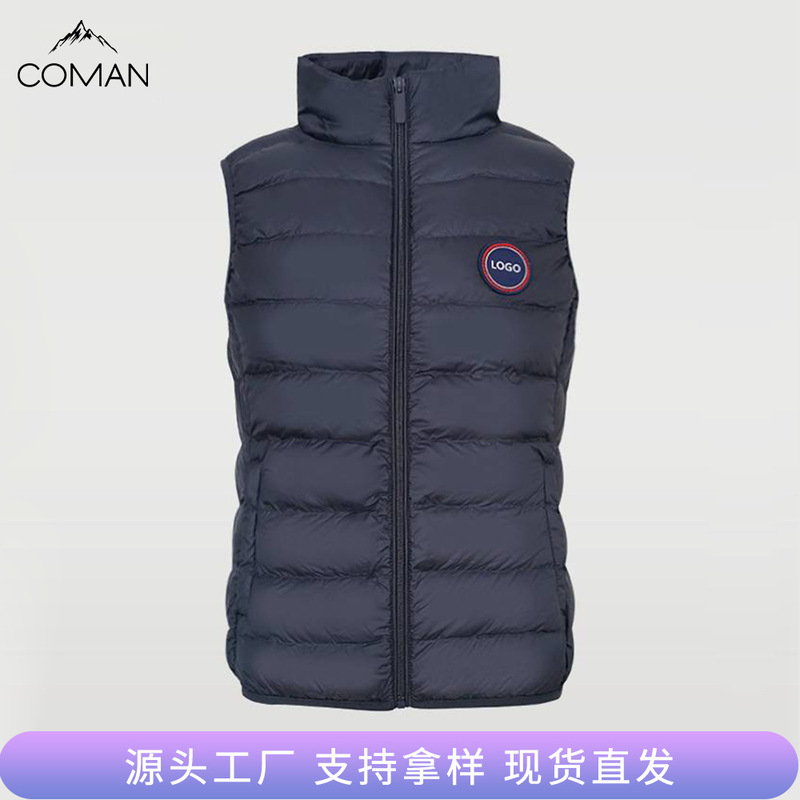 In-Stock Lightweight down Vest for Women, 2026 Autumn and Winter Season, Versatile Commuter Vest, Inner Layer down Jacket In-Stock Lightweight down Vest for Women, 2026 Autumn and Winter Season, Versatile Commuter Vest, Inner Layer down Jacket