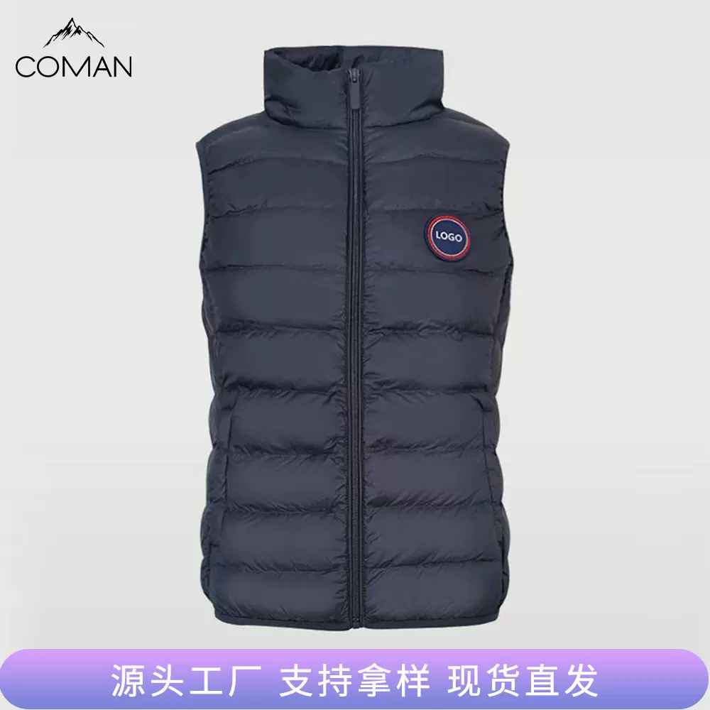 现货轻薄羽绒马甲女款2026秋冬季马夹通勤百搭背心内胆羽绒服外套