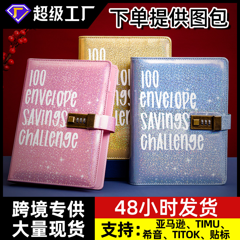Desafío de ahorro de 100 días de pareja Desafío de ahorro de hojas sueltas