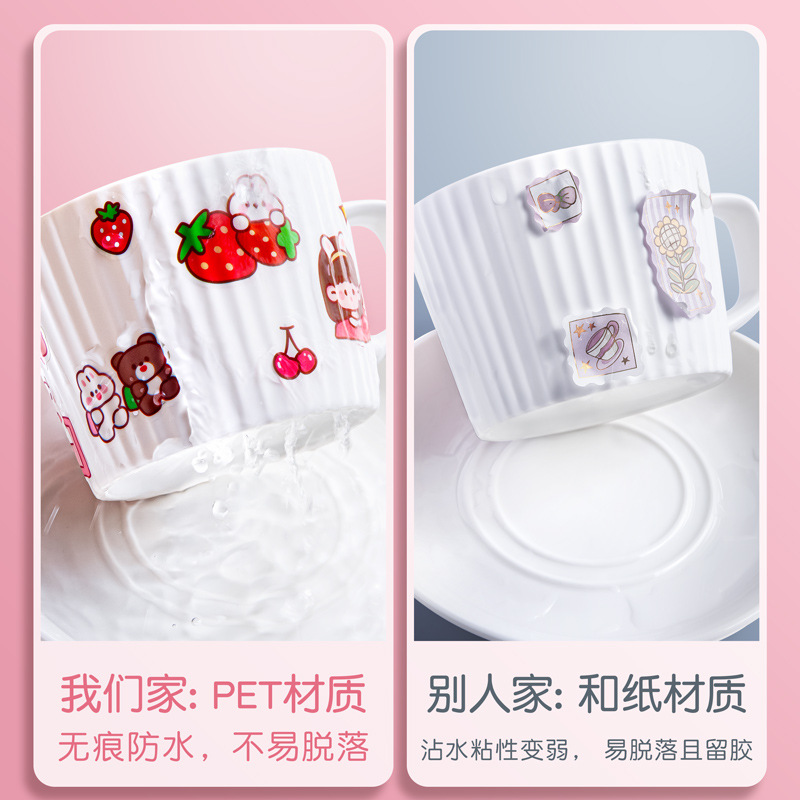 Etiqueta engomada de la cuenta manual para niñas y niños Etiqueta engomada transparente Juego de 100 tazas de agua de dibujos animados lindo