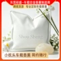 随行周末车载maisonmargiela外壳