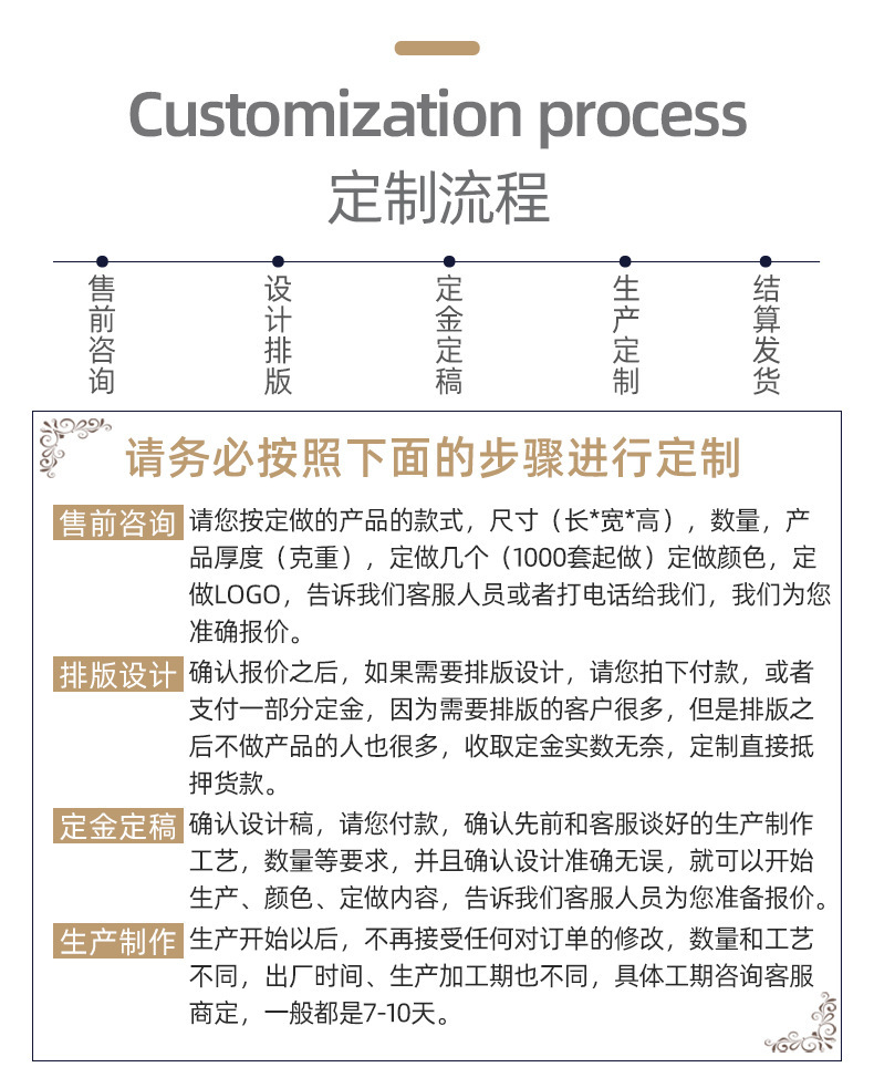 12782606805_375740509