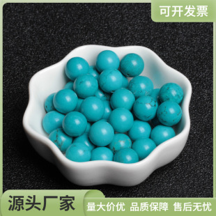���Z�����G��ʯɢ����diyˮ���A�鴮�����ֹ��Ʒ������ϲ��ϰ�