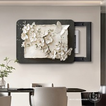 Fs늱bɰړl_Pp쮋