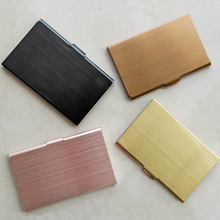 不锈钢电镀名片盒高档时尚创意卡片盒男士女士超薄型名片夹收纳盒