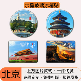 �Ą������N���ƴ��l���������L���^�o��Ʒ����ˮ���������������N
