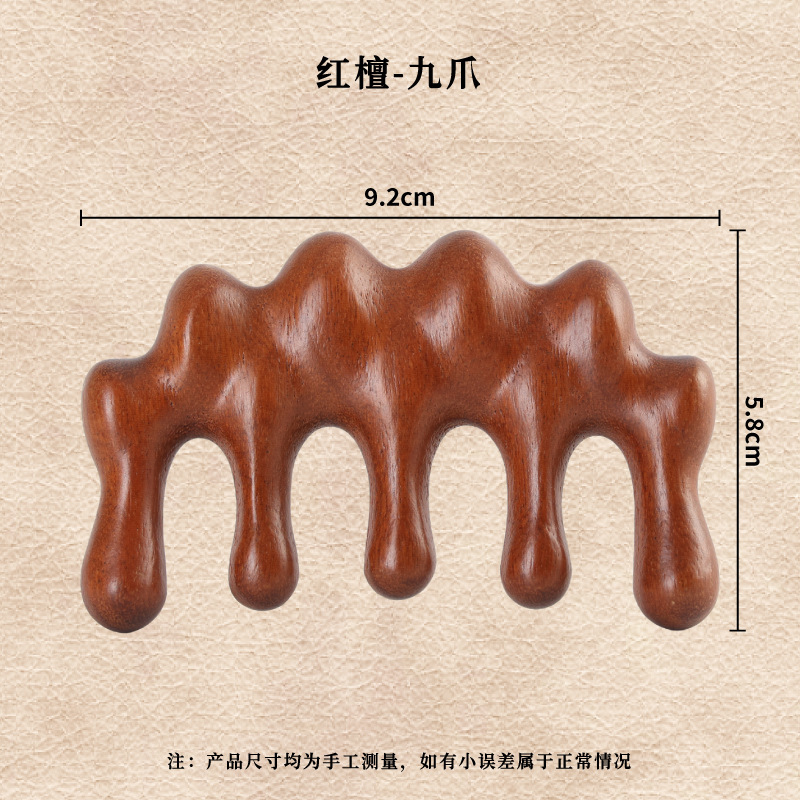 个性怪兽檀木按摩梳经络梳海豚鲸鱼梳子刮痧头皮疏通防脱发宽齿梳|undefined