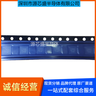 KT0653D QFN24 UHF�o�����l�l��оƬ �o�������L�l��IC ȫ��ԭ�b