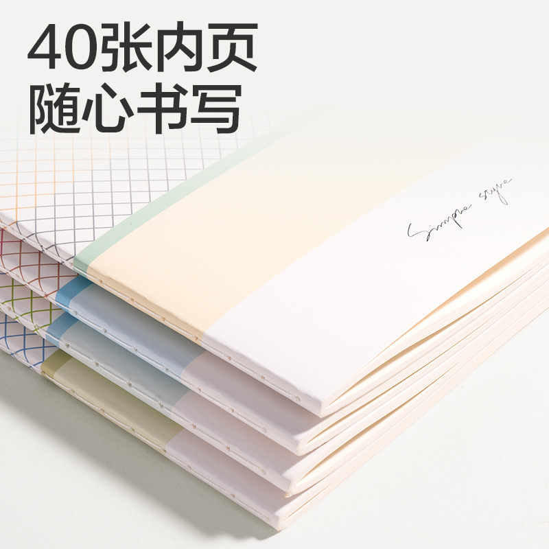 Delex FA540 Sutura Cuaderno de estudiantes Cuaderno de notas