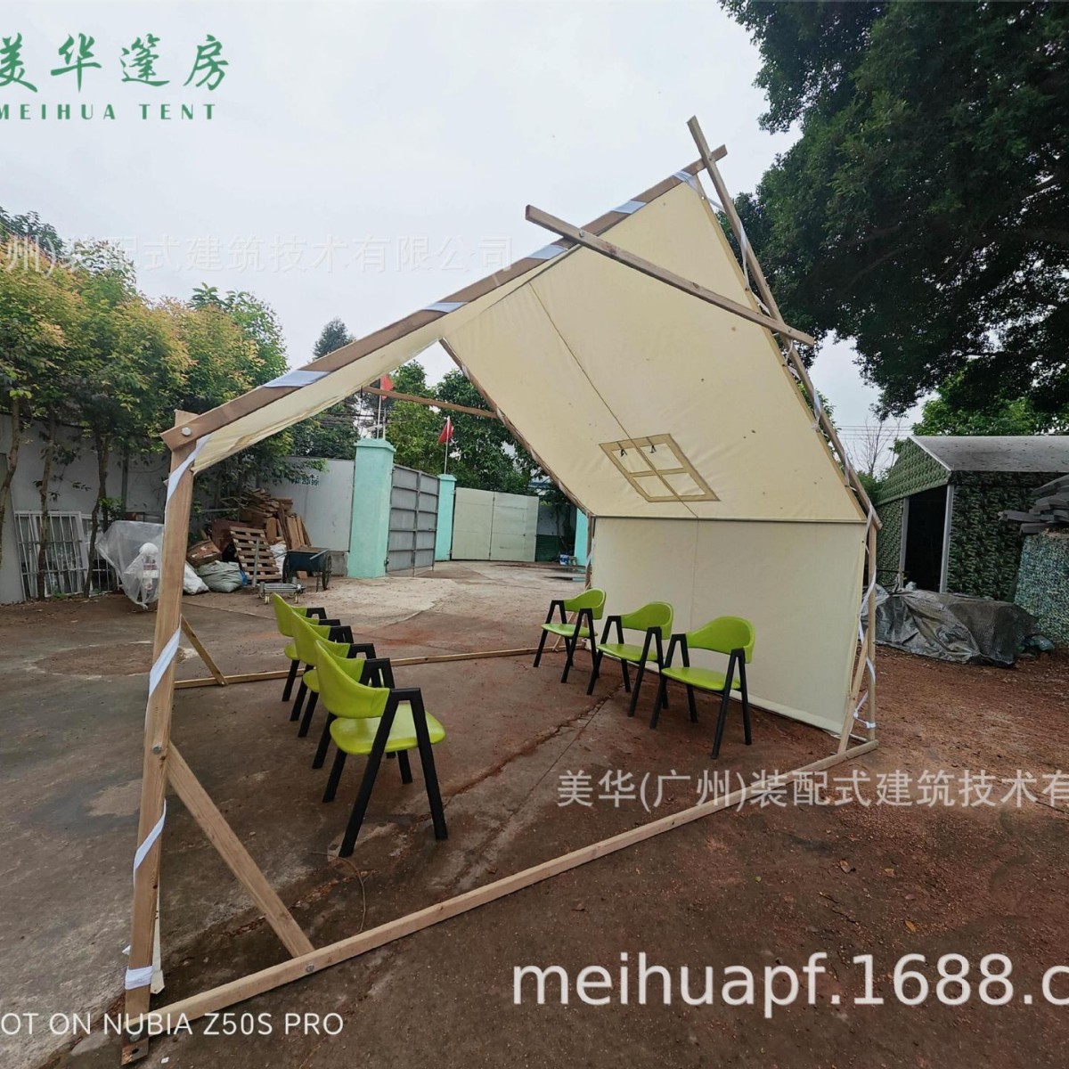 Internet celebridad luz camping de lujo fuera de cuenta barbacoa olla caliente comedor bar tienda pequeña tienda de madera en forma de A tienda de lujo Luz