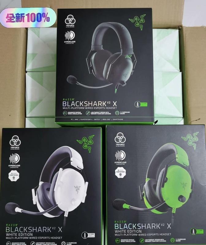 跨境 Razer BlackShark V2X 旋风黑鲨v2x游戏耳机头戴式耳麦适用|undefined