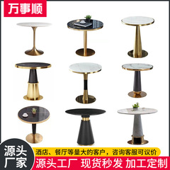 ステンレスの金メッキのテーブルの足の軽い豪華なテーブルの足の丸い台座のチタンのテーブルの足の支柱の岩板のテーブルの足のチタンのテーブルの足