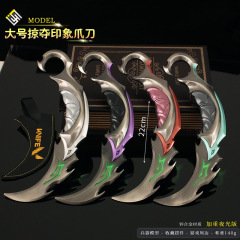 Valorant: Awe-Inspiring Covenant – Large-Scale Noctilucent Edition, Shadow Monks' Plunder Impression Claw Knife, Alloy Model Toy