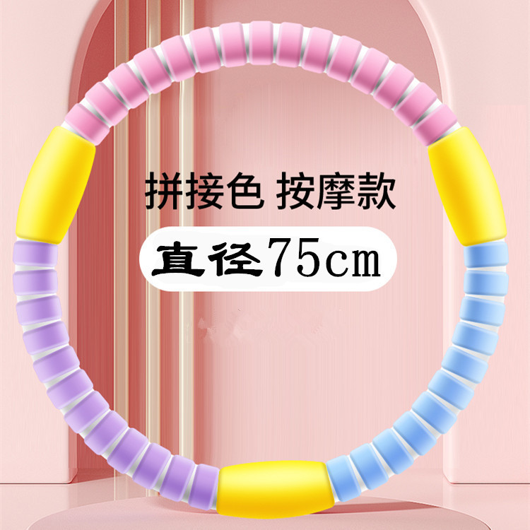 子供のスポンジの応援団の小さい輪の3-5-8-10歳は幼稚園の小学校を回転します。|undefined