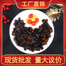 ����Сľ�������_����ʳ�KTV�ư��_θ�¾Ʋ�С�P������l����