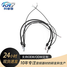 跨境蓝牙耳机线运动防汗跑步专用耳机挂脖式智能降噪电竞耳机线材