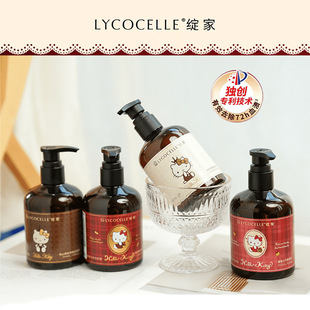 ���`��xHello Kitty����Ճ���ϴ��Һ����ѝ������ϴҺ�־�ȥѪ�n