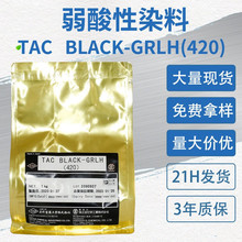 Ⱦ�������ԏS�ҹ����WҰ�X�Ľ�����ɫ��ɫ��ꖘO������ɫ