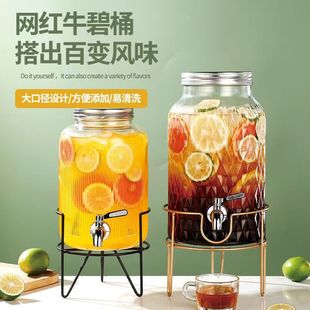 Factory Direct Sales Beverage Barrel with Faucet Juice Can Household Large-Capacity Cola Barrel Fruit Tea Barrel Homemade Bartending Barrel