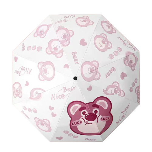 Automatic Child Rain Umbrella Anti-Backlash Sectional Collapse Student Unisex Sunny Rain Sunshade Sun Protection Cute Cartoon Folding Umbrella