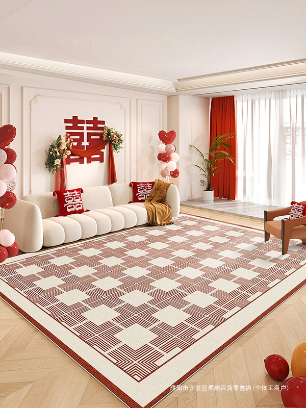 Carpet Living Room Red No-Wash Wipeable 2025 New Bedroom Bedside Accessible Luxury High-End Retro Sofa Coffee Table Floor Mat